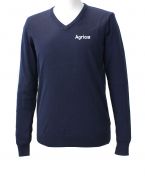 Stickad Trja Herr Marin